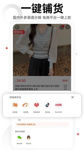 17��Դ2026���°汾