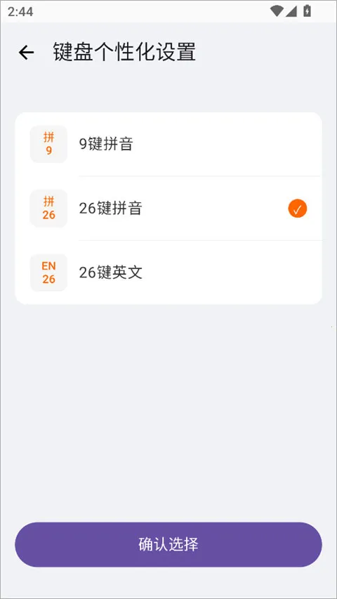 ϵͳ���뷨(�������빤��)