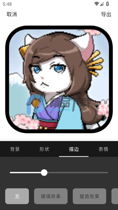 Բ�μ�ͷ������2026�ٷ�����v1.1.5_ZH-CN ��Ѱ�