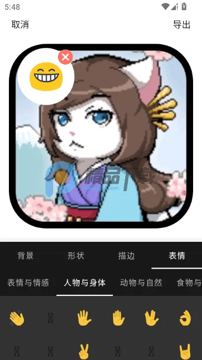 Բ�μ�ͷ������2026�ٷ�����v1.1.5_ZH-CN ��Ѱ�