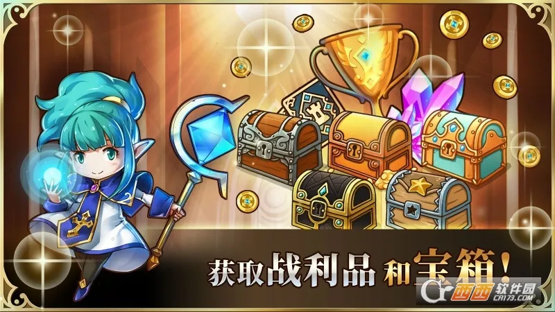 �����������������Դ��v4.2.3 ��׿��