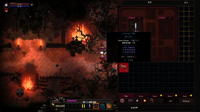 英雄围城内置MOD菜单中文版 英雄围城内置MOD菜单中文版