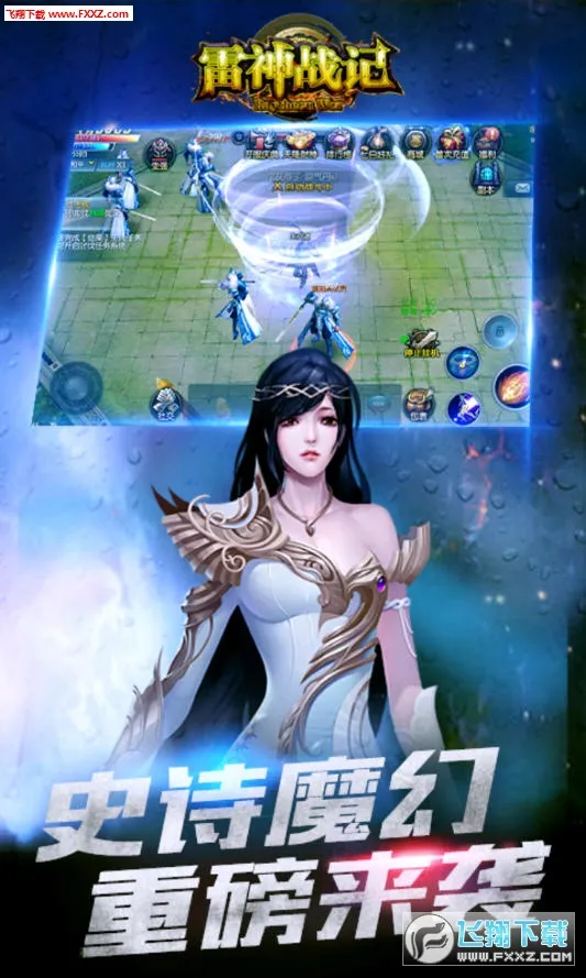 ����ս��(���渣������)v1.0.2 �ٷ�����
