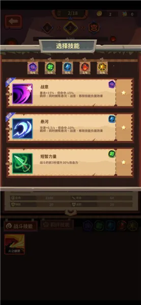 雷神战记(传奇福利手游) 雷神战记(传奇福利手游)