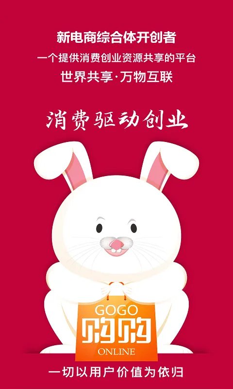 ����(���̹���ƽ̨)v2026.02.10 �ٷ�����