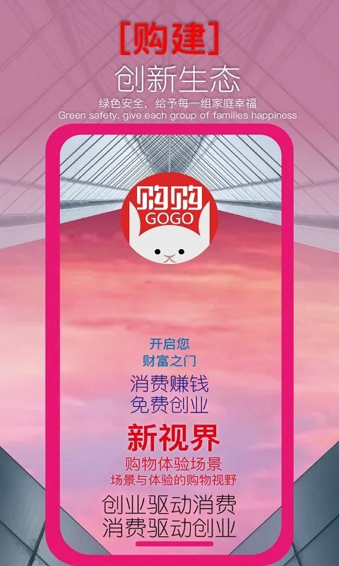 ����(���̹���ƽ̨)v2026.02.10 �ٷ�����