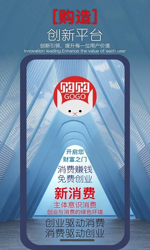 ����(���̹���ƽ̨)v2026.02.10 �ٷ�����