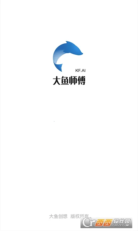 ����ʦ��(������Ա�ӵ�ƽ̨)v3.3.6 ��Ѱ�