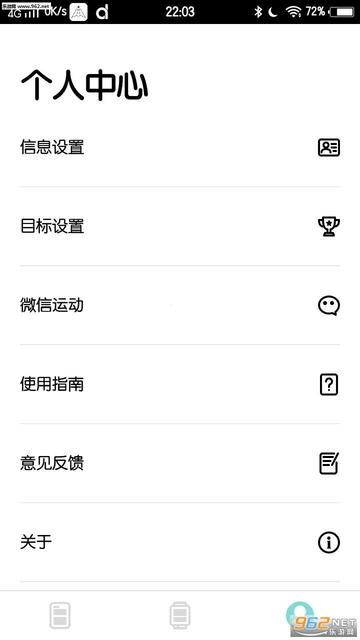 Da Fit(�ֻ���������)v2.9.12-63-g77bb2f0eda-g9a3d705d34 ��׿��