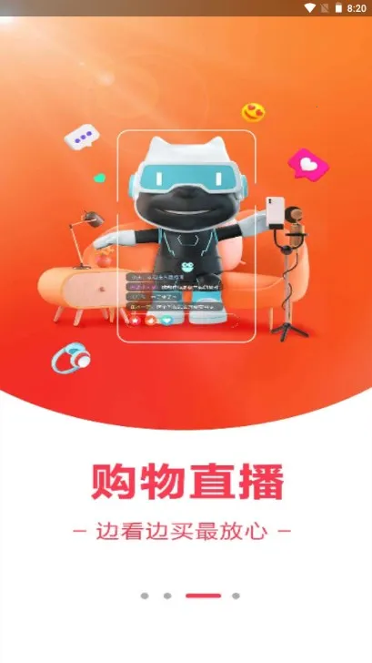 ���ֹ������ֻ���v9.9.156 ��׿��