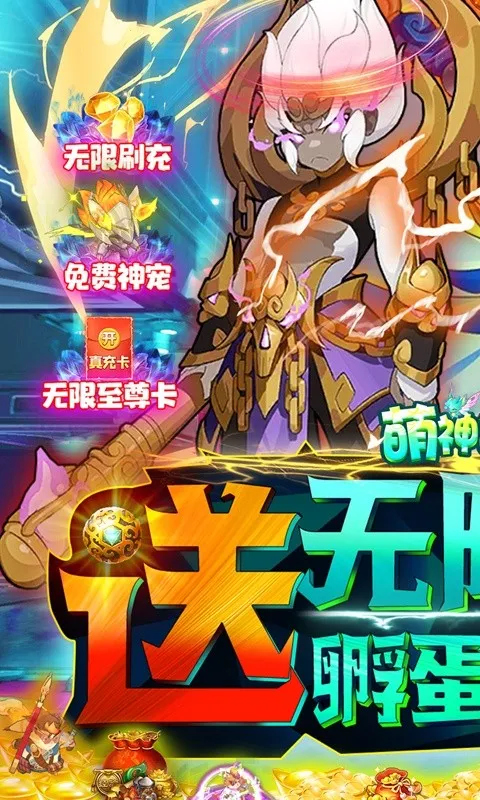 ����ս��(����Ԫ������Ϸ)v1.0 �ٷ�����