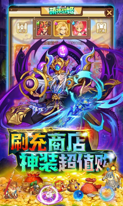 ����ս��(����Ԫ������Ϸ)v1.0 �ٷ�����