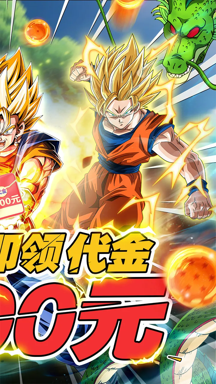 ��������ս(�����鿨����Ϸ)v0.6.2 �ٷ�����