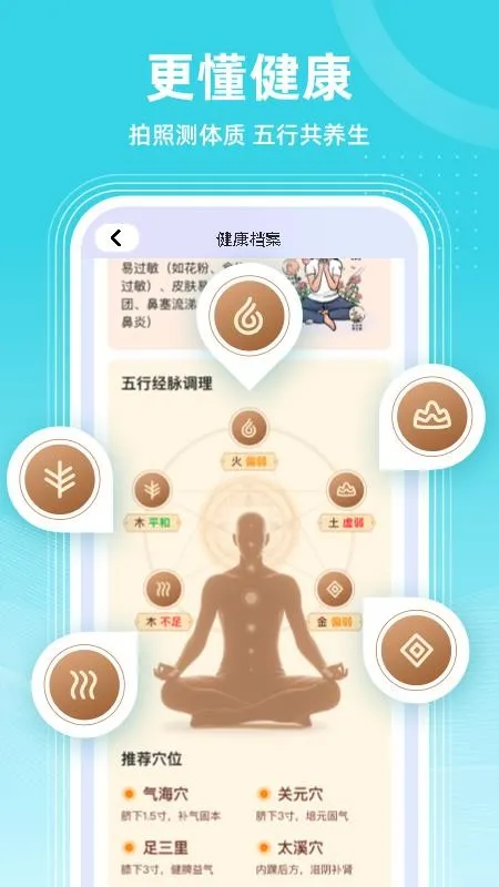 ������AI����2026���°汾v2.0.0 �ٷ�����