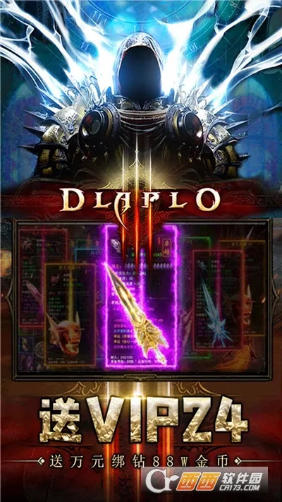 ��������(����ð������)v1.0.2 ��׿��