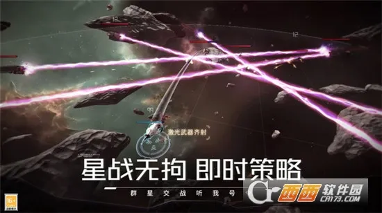 �������(��ս������Ϸ)v1.8.37 �ٷ�����