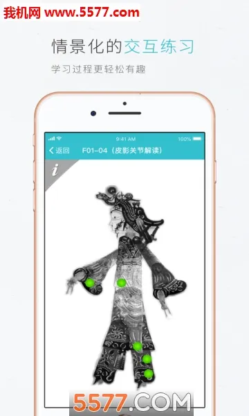�ƽ̲������ֻ���v3.12.54 ��Ѱ�