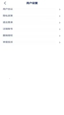 �ش�Ӣ����2026���°汾v3.1213.34.2 �ٷ�����