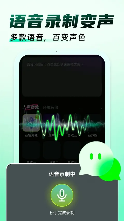 �����Ϸ������(��Ϸ��������)v1.0.9 �ֻ���