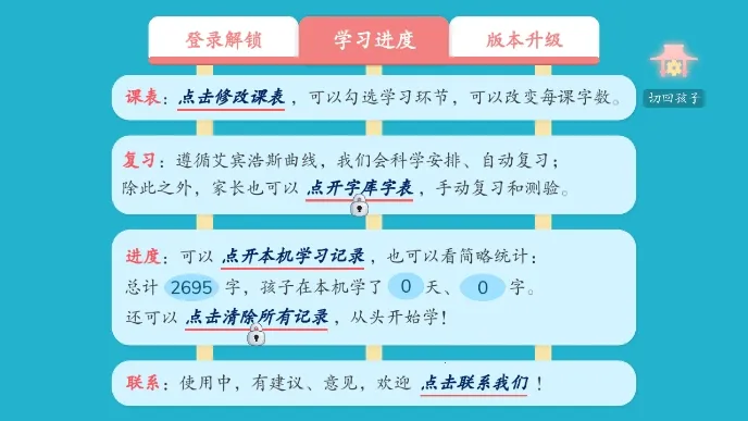 �Ź�ʶ��2026���°汾v2026.04.01 ��Ѱ�