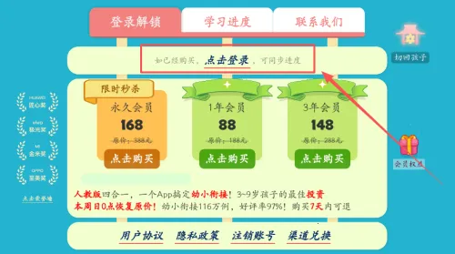 �Ź�ʶ��2026���°汾