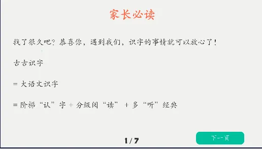 �Ź�ʶ��2026���°汾
