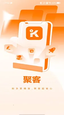 �ۿ����ְ�׿���ֻ���v1.1.1 �ֻ���