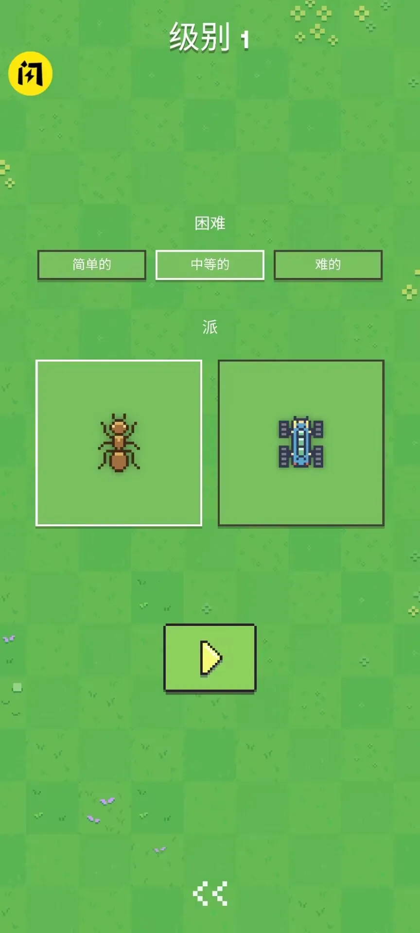 ���ϴ�ս������2026���°汾v1.0.79 �ֻ���