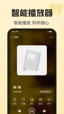 ��������ȫ���2026���ذ�װv1.0.1 ��Ѱ�
