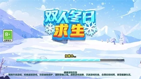 ˫�˶�������2026�ٷ����°汾v1.0.0 ��Ѱ�