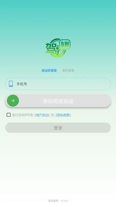 �����������ֻ���