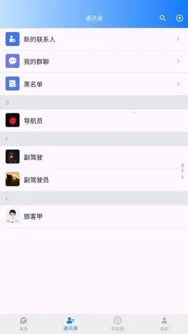�����������ֻ���v1.0.6 ��Ѱ�