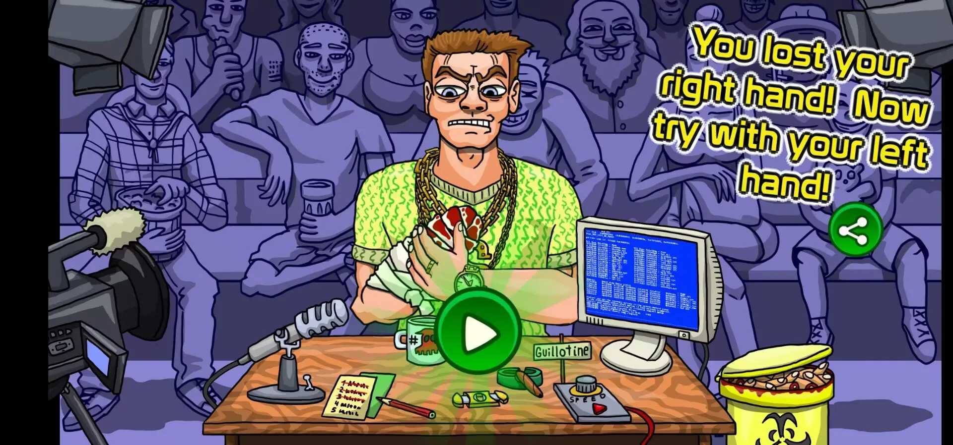 ���ְ�����(��Ǯ��Ϸ)v0.8 �ٷ�����