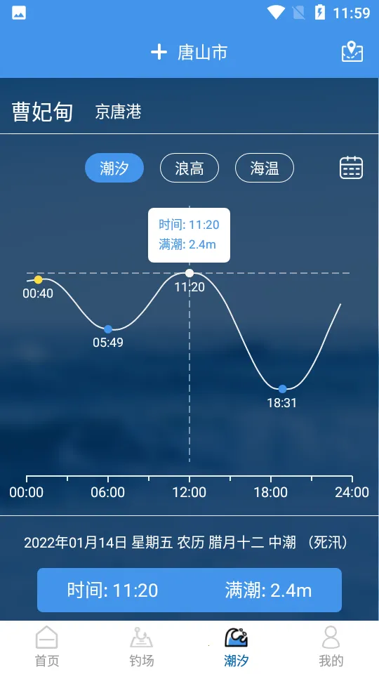 ��������Ԥ��2026�ٷ����°汾v2.2.33 �ٷ�����