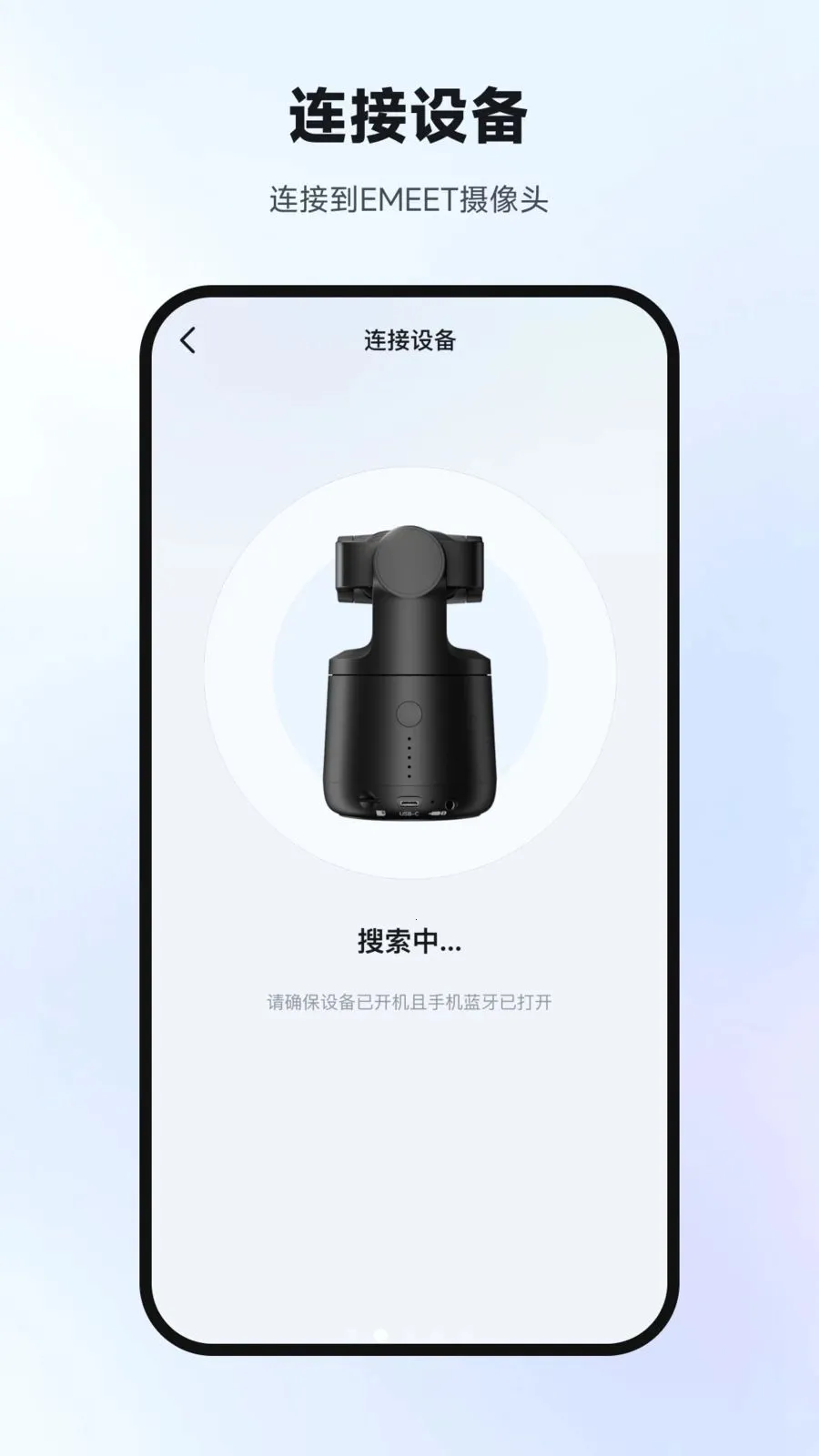 Ҽ����Ӱ(����ͷ����Ӧ��)v1.0.4 ��Ѱ�