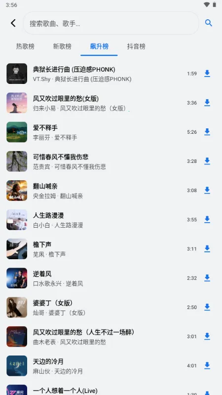 ��������(�������ֲ�����)v1.3.0-alpha2 �ٷ�����