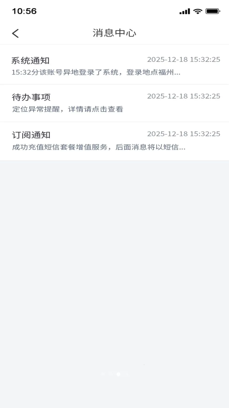 ���ﵺ2026���°汾v1.0.15 ��Ѱ�