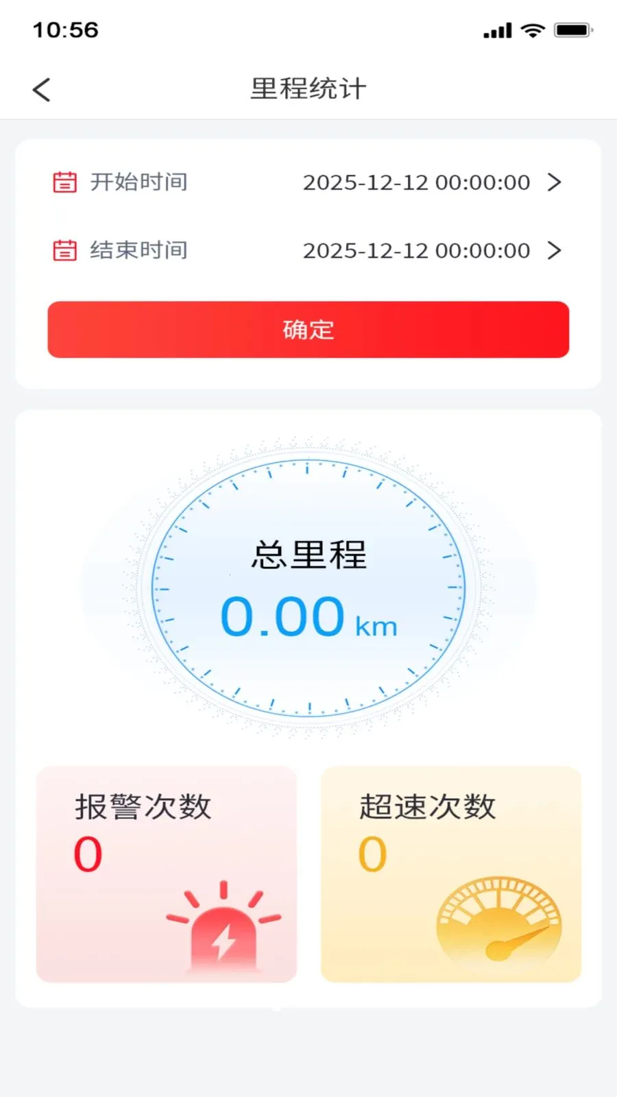���ﵺ2026���°汾v1.0.15 ��Ѱ�