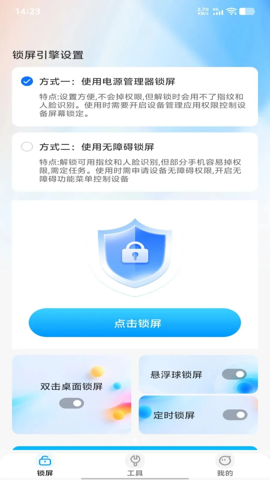 һ��������2026���°汾v1.0.0 ��Ѱ�