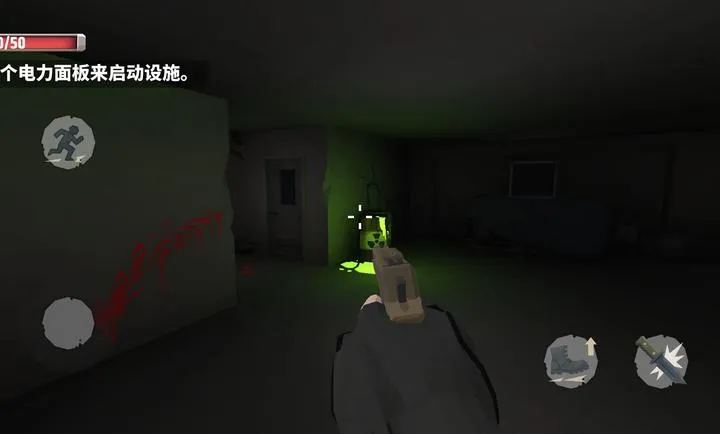 �������������ĸ����˵������ֻ���v1.0 ��׿��