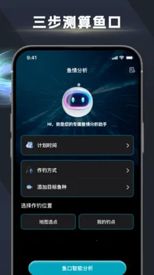 ��ڴ�ʦ2026�ٷ�����v1.2.6 �ֻ���