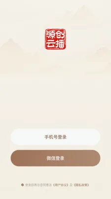 Դ���Ʋ�2026���°汾v26.04.02 ��Ѱ�
