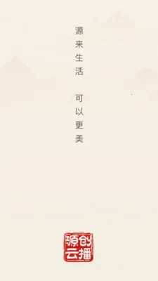 Դ���Ʋ�2026���°汾v26.04.02 ��Ѱ�