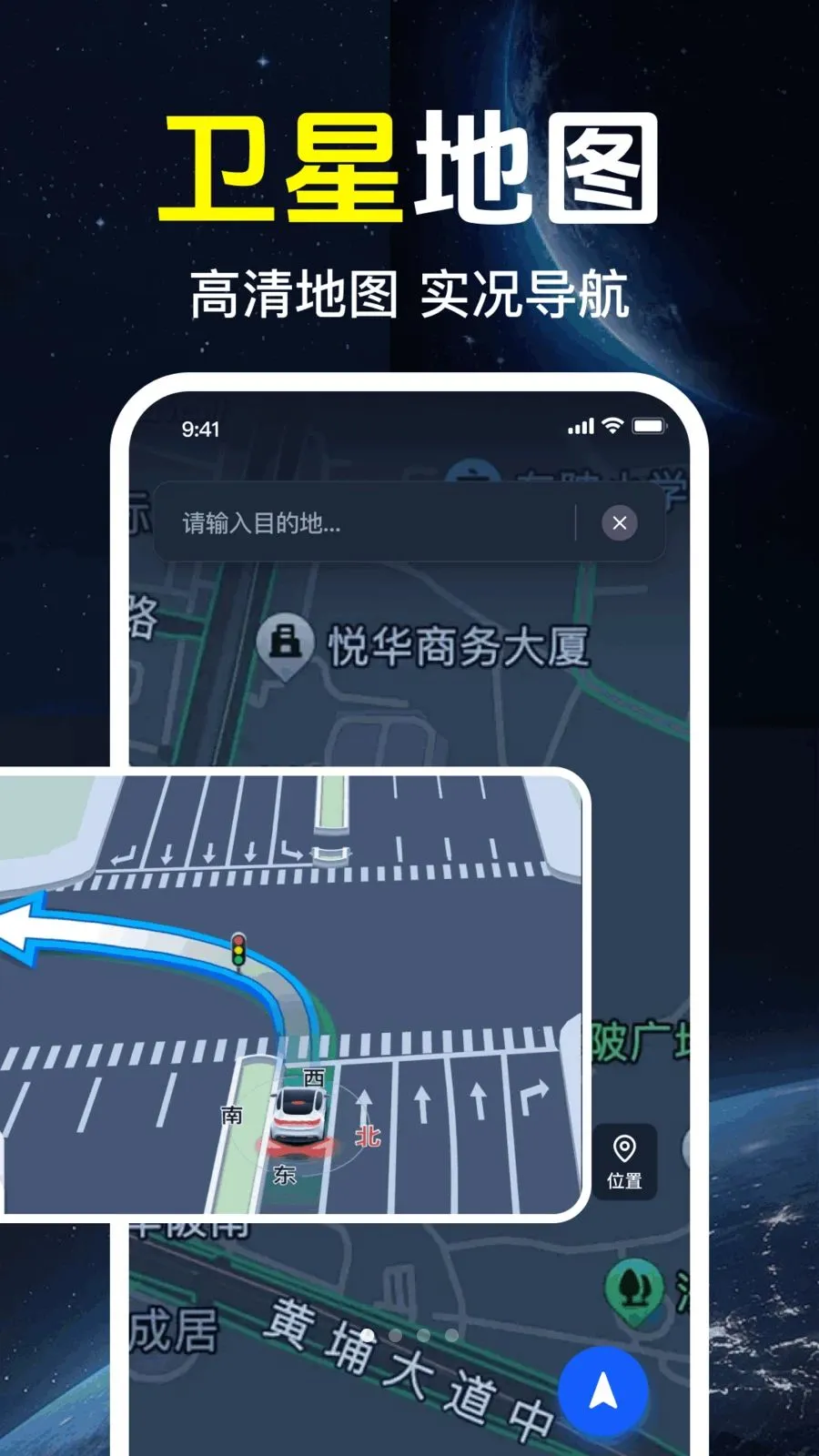 ǧ����ѵ���2026�ٷ����°汾v1.0.1.1002 �ٷ�����