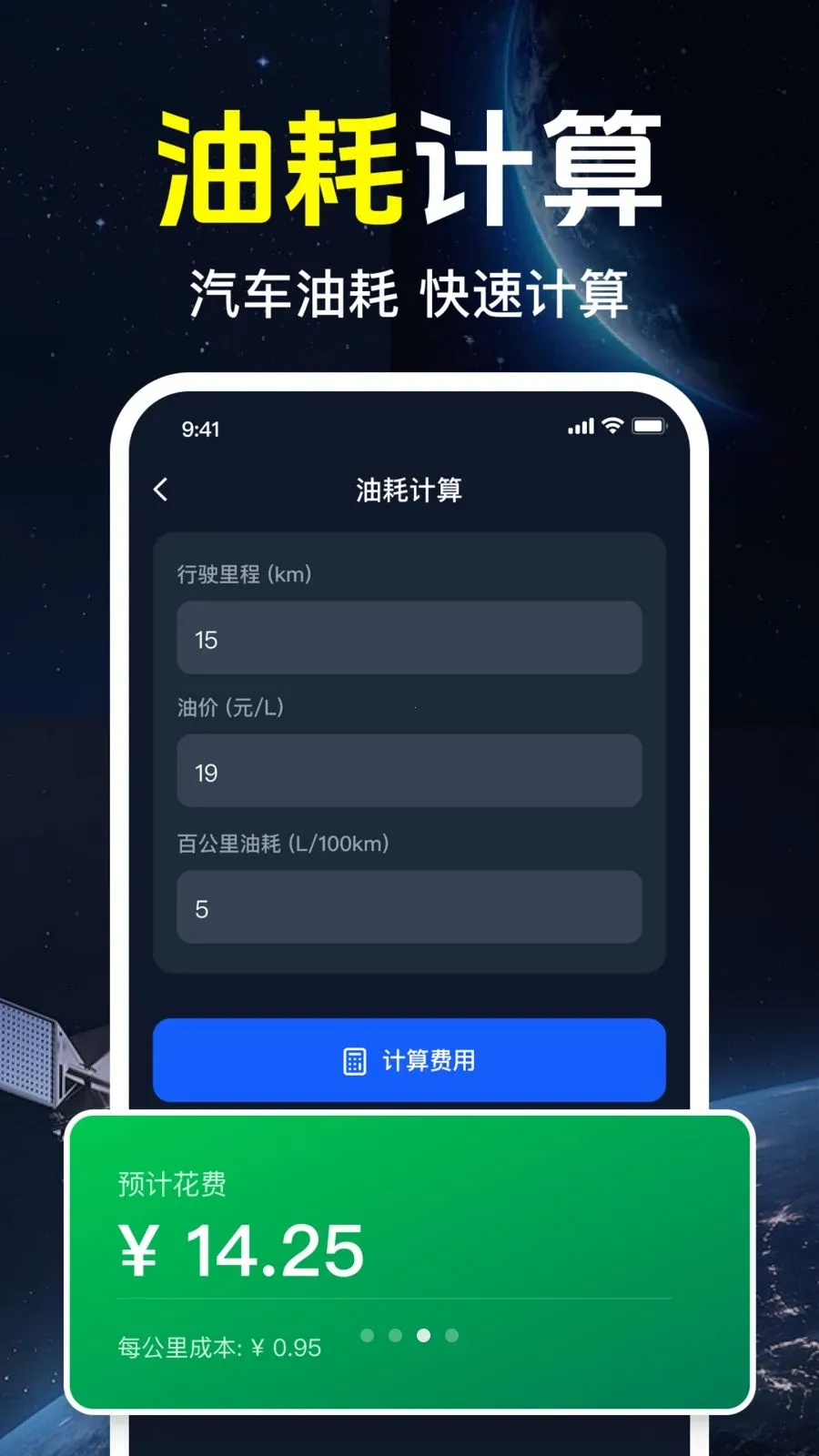 ǧ����ѵ���2026�ٷ����°汾v1.0.1.1002 �ٷ�����