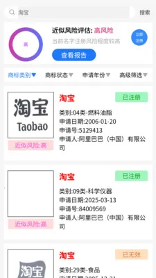 �������������(�����������)v1.0.3 �ٷ�����