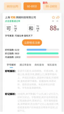 �������������(�����������)v1.0.3 �ٷ�����