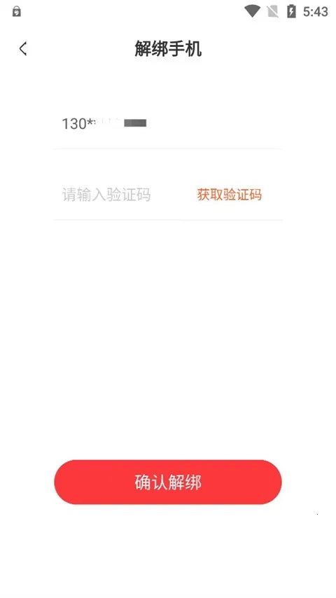 玩悦星球(手游资源盒子) 玩悦星球(手游资源盒子)