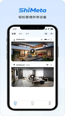 ShiMeta(AI���ܹܼ�)v1.1.6 ��Ѱ�