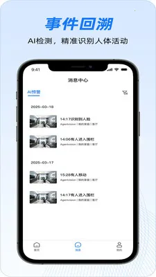 ShiMeta(AI���ܹܼ�)v1.1.6 ��Ѱ�